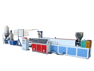 TPE foaming particle production line